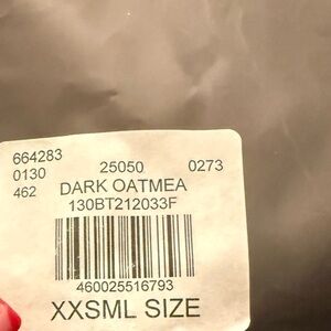 Essentials Beige Hoodie with Black Logo